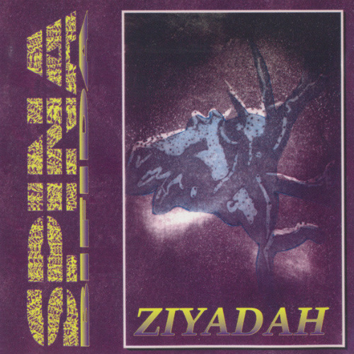 SPINA BIFIDA - Ziyadah - СD